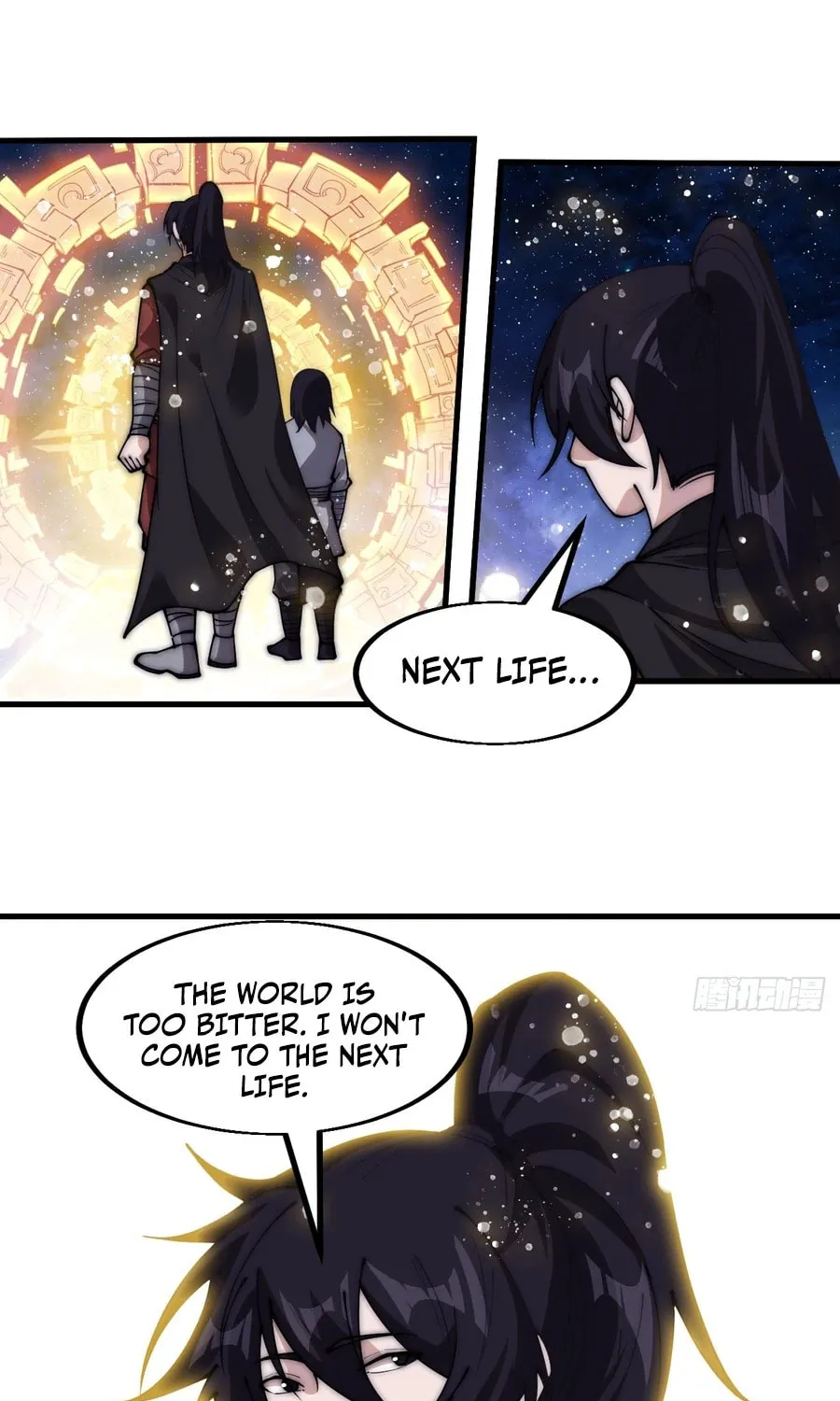 Read It Starts With A Mountain chapter 579 image 40 on Lezhin
