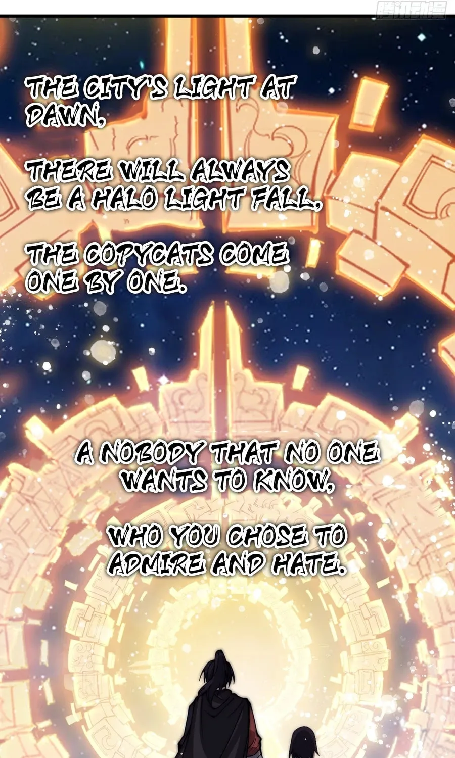 Read It Starts With A Mountain chapter 579 image 43 on Lezhin