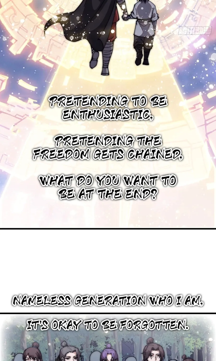 Read It Starts With A Mountain chapter 579 image 44 on Lezhin