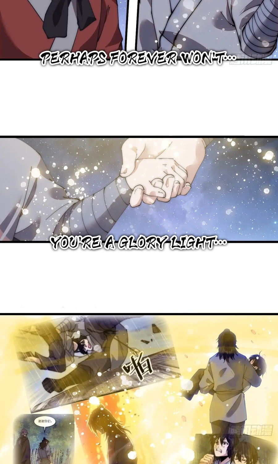 Read It Starts With A Mountain chapter 579 image 47 on Lezhin