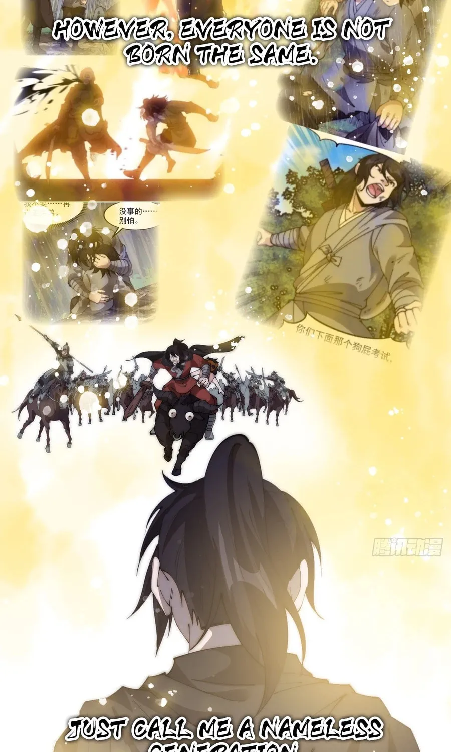 Read It Starts With A Mountain chapter 579 image 48 on Lezhin