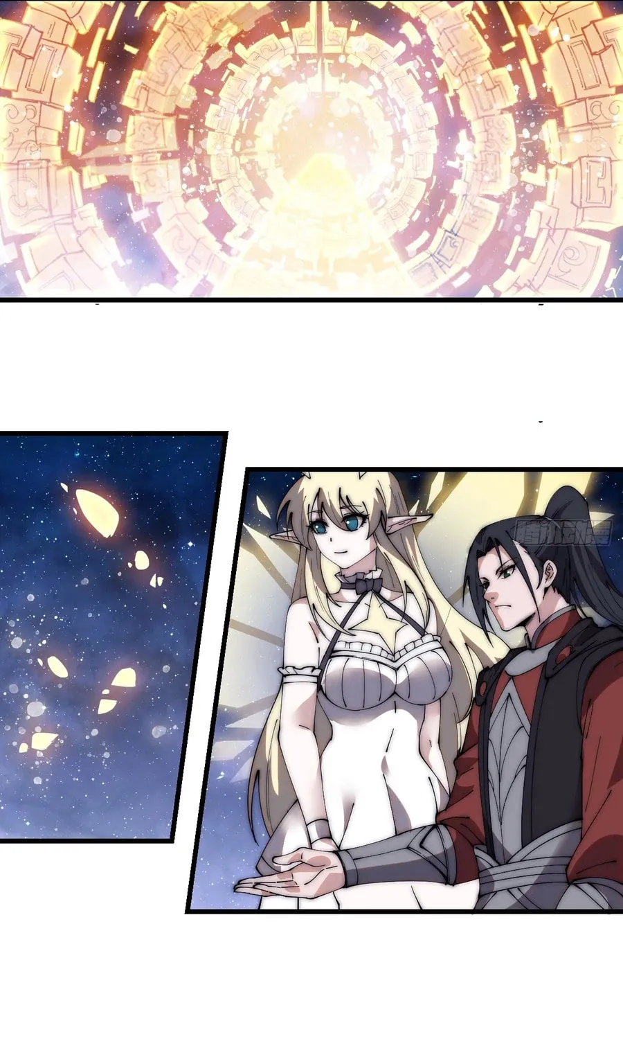 Read It Starts With A Mountain chapter 579 image 50 on Lezhin