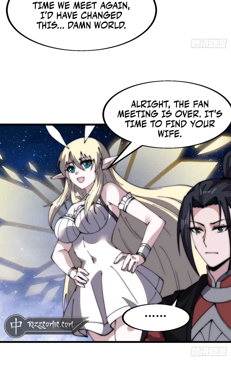 Read It Starts With A Mountain chapter 579 image 52 on Lezhin