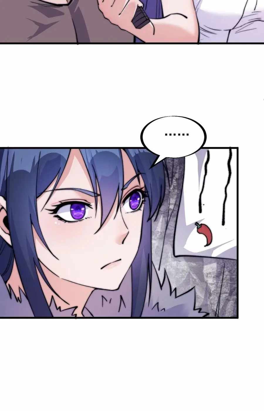 Read It Starts With A Mountain chapter 58 image 11 on Lezhin