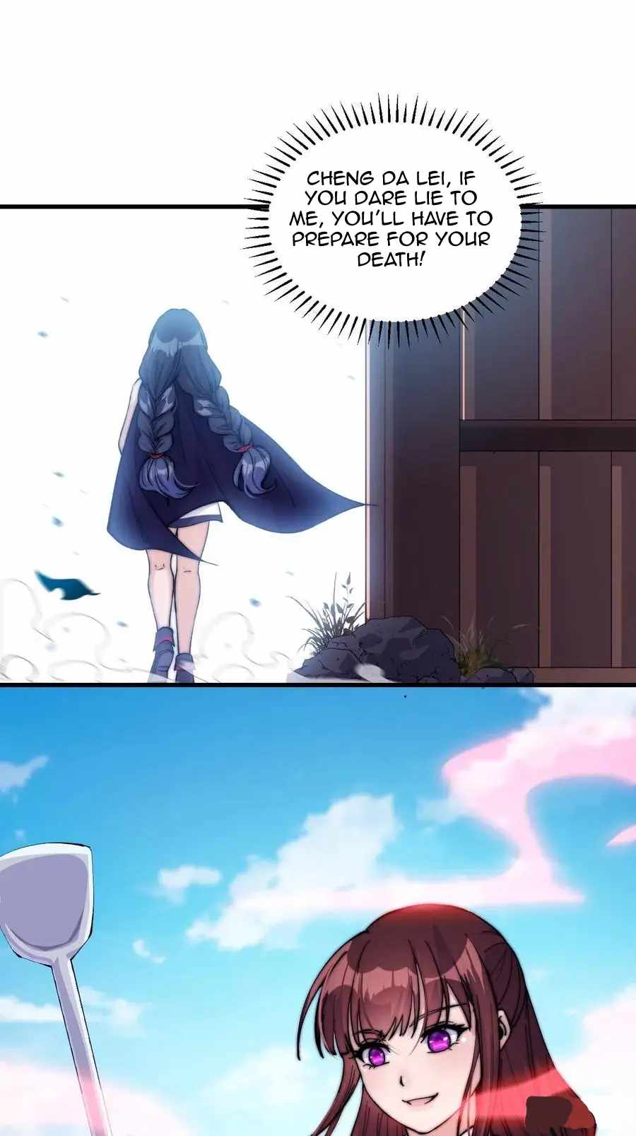 Read It Starts With A Mountain chapter 58 image 12 on Lezhin