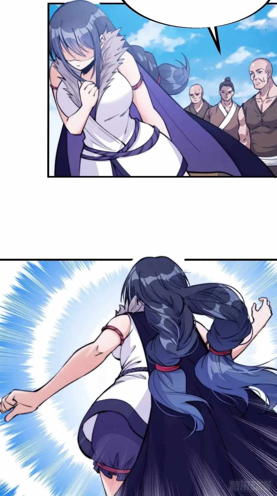 Read It Starts With A Mountain chapter 58 image 32 on Lezhin