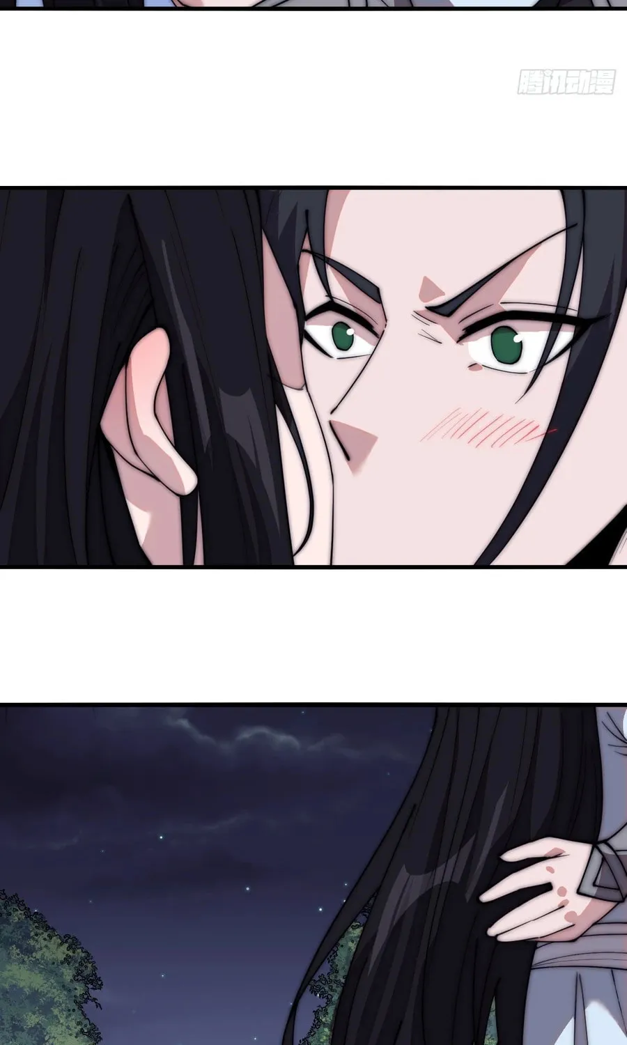 Read It Starts With A Mountain chapter 580 image 14 on Lezhin
