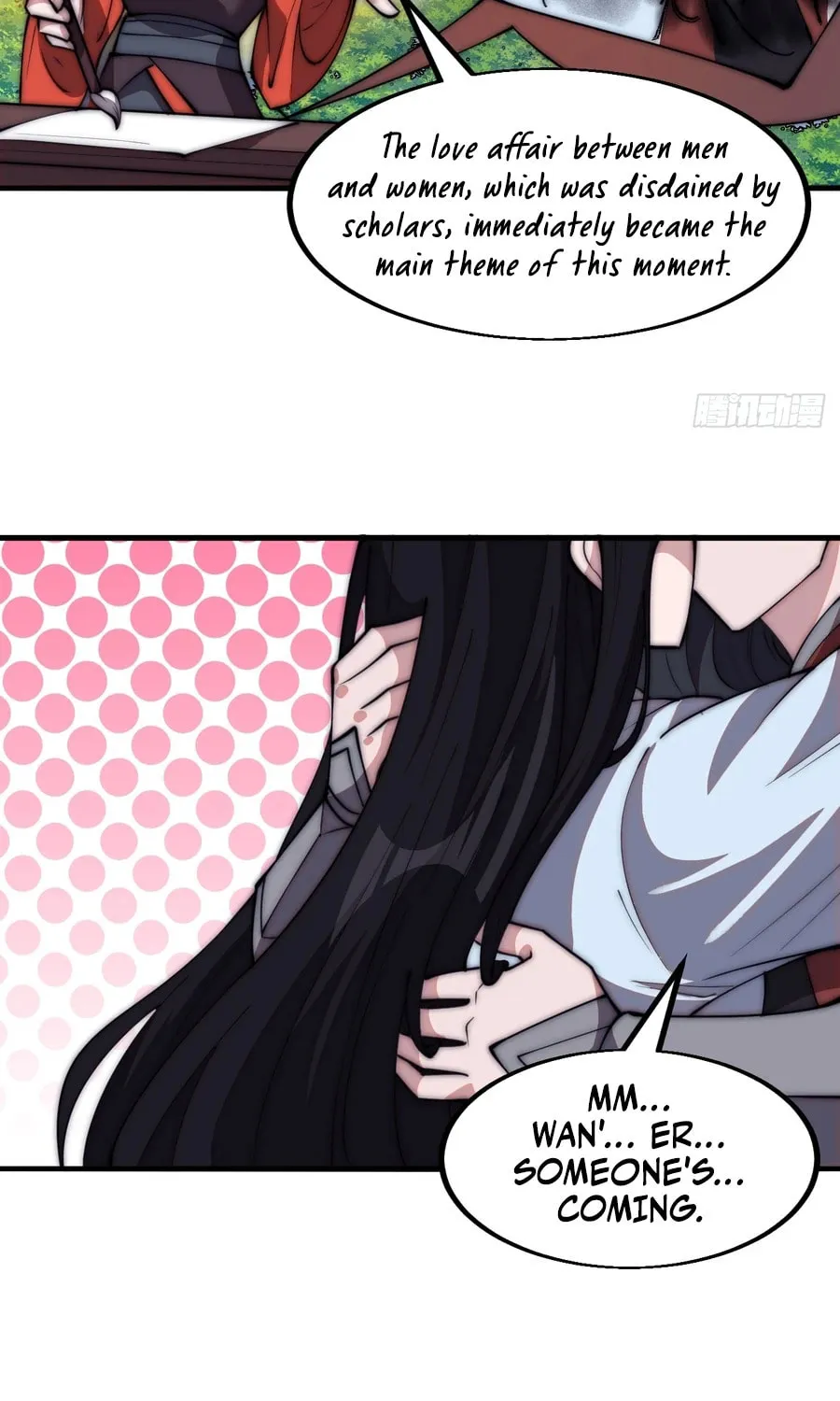 Read It Starts With A Mountain chapter 580 image 17 on Lezhin