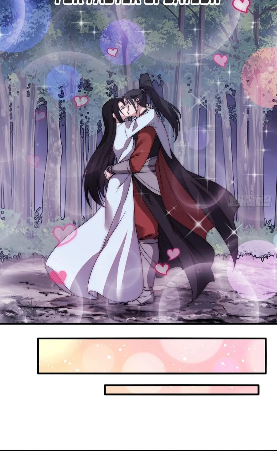 Read It Starts With A Mountain chapter 580 image 19 on Lezhin