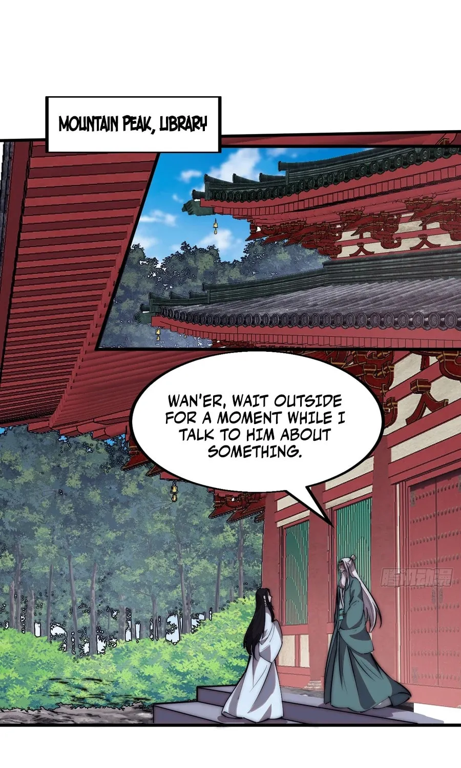 Read It Starts With A Mountain chapter 580 image 30 on Lezhin