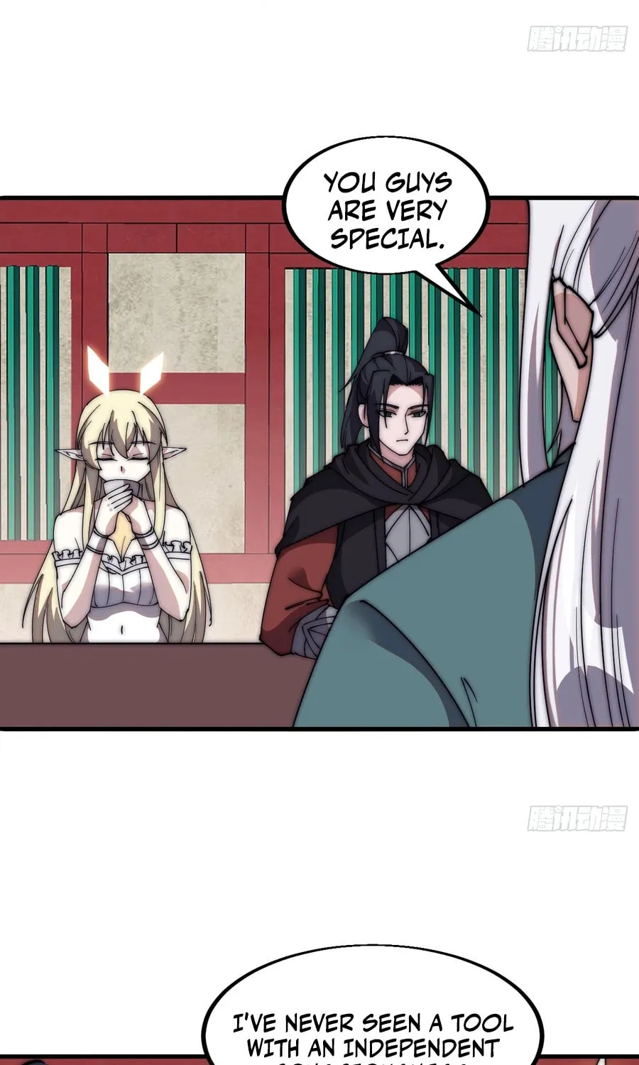 Read It Starts With A Mountain chapter 580 image 37 on Lezhin