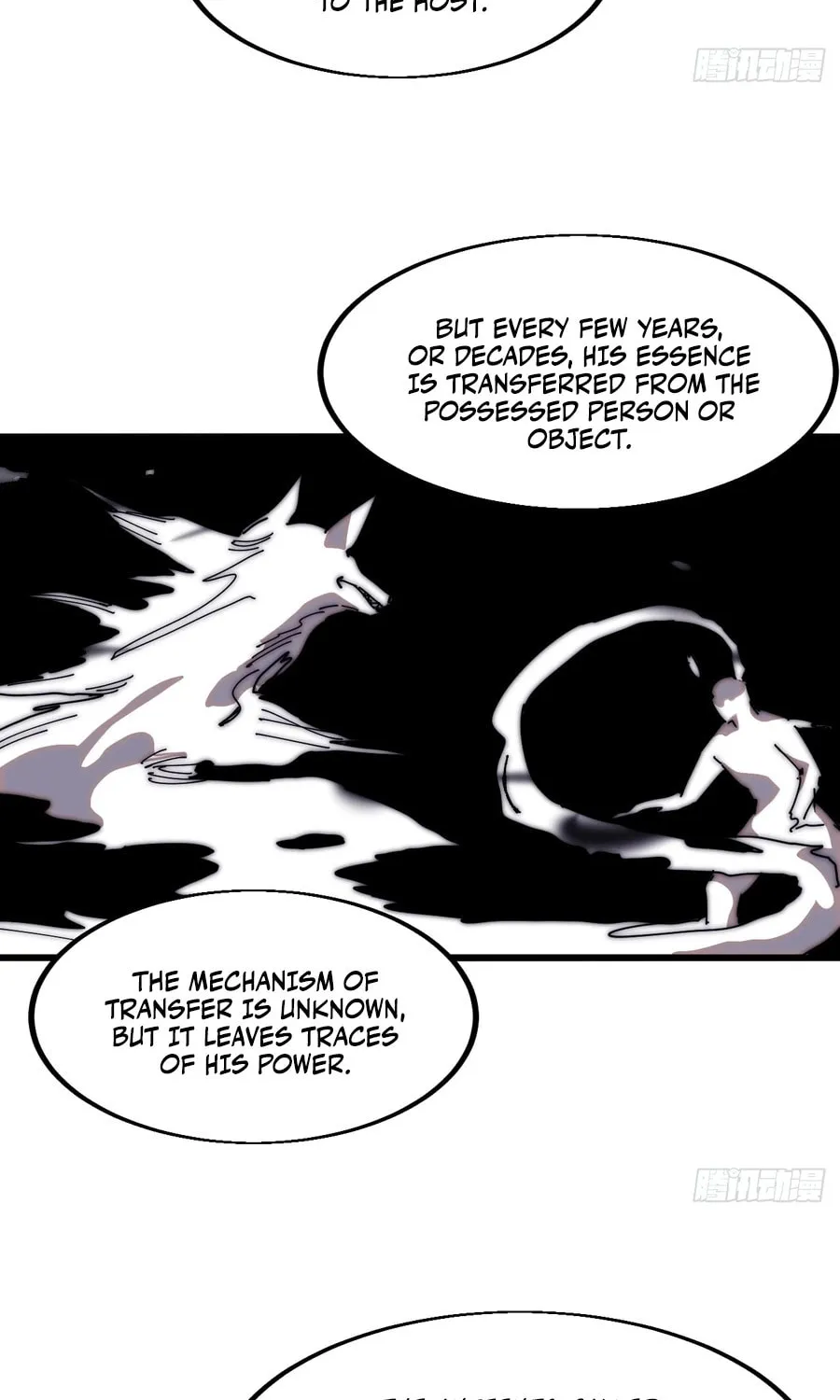 Read It Starts With A Mountain chapter 581 image 14 on Lezhin