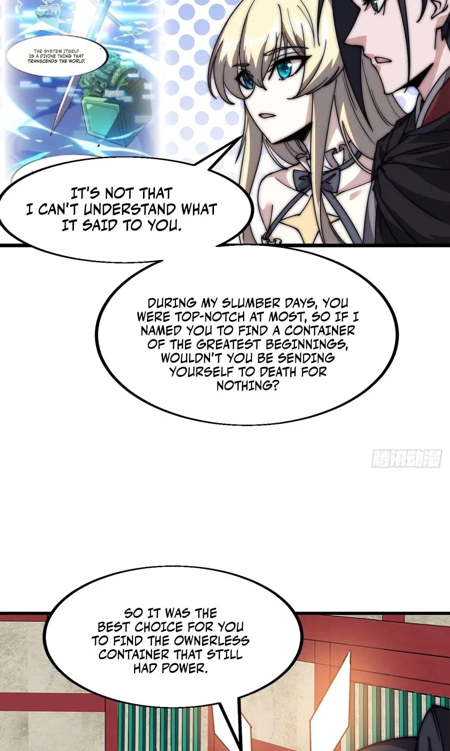 Read It Starts With A Mountain chapter 581 image 17 on Lezhin