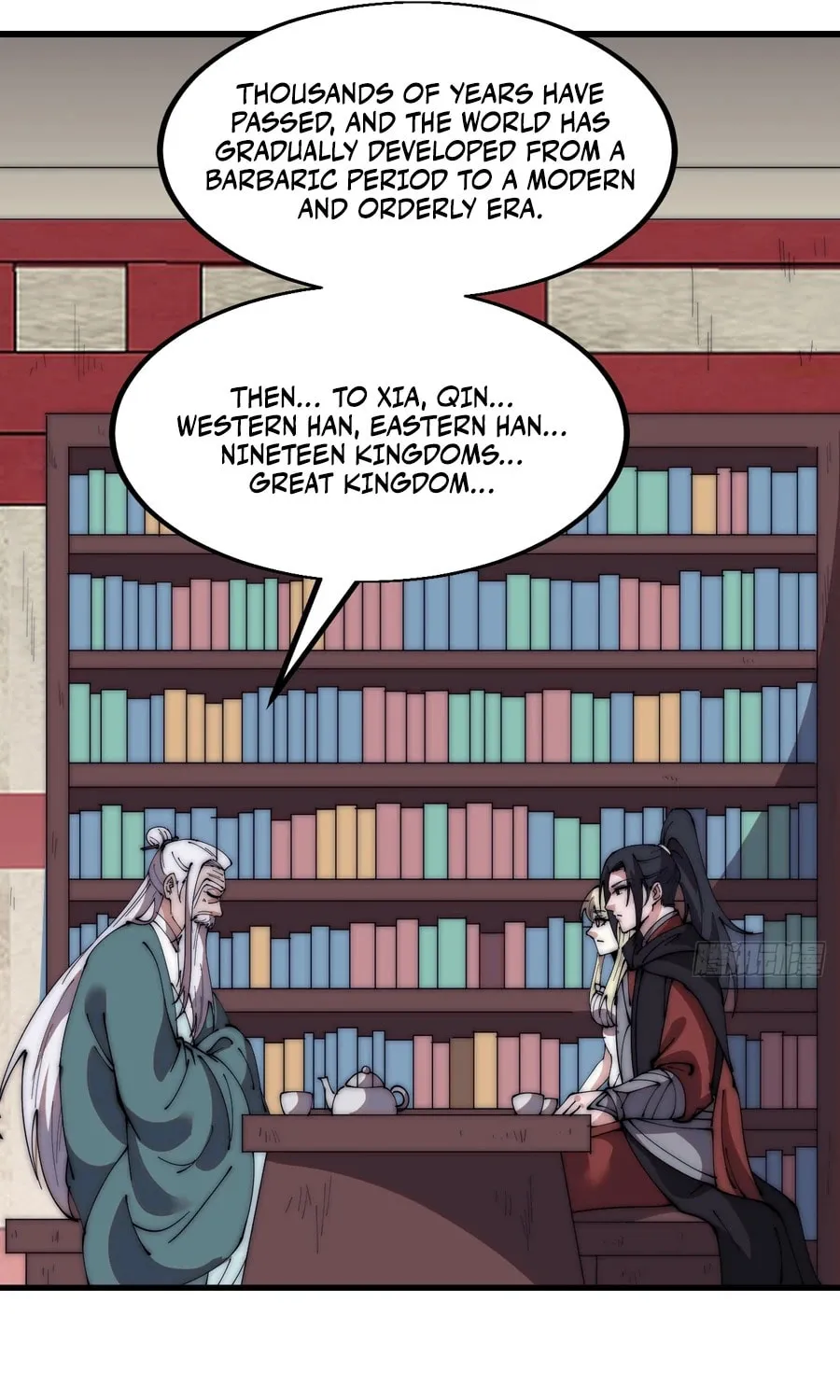 Read It Starts With A Mountain chapter 581 image 38 on Lezhin