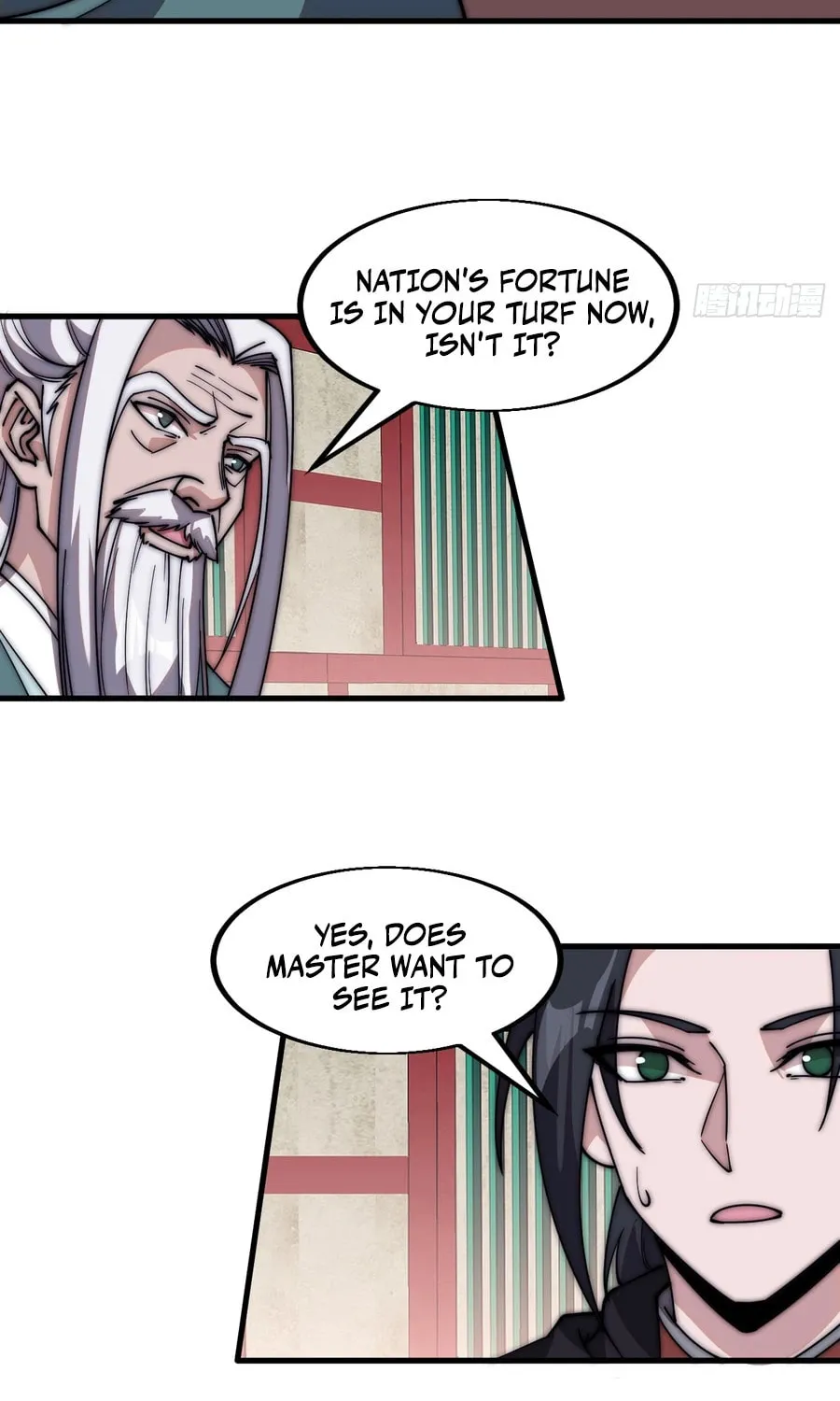 Read It Starts With A Mountain chapter 582 image 18 on Lezhin