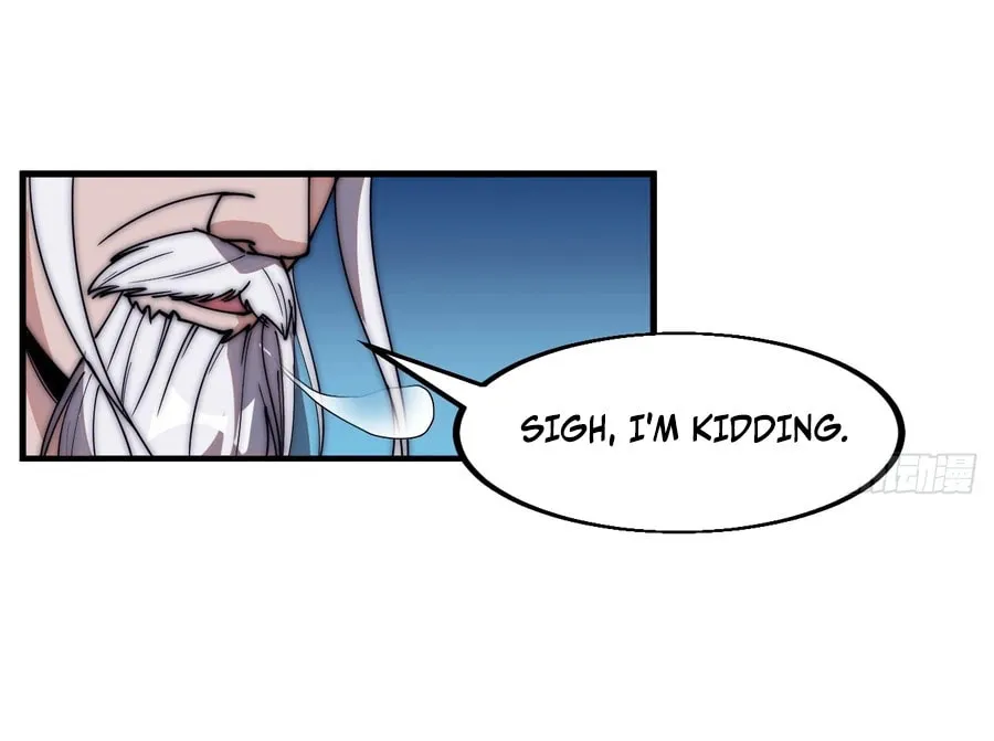 Read It Starts With A Mountain chapter 582 image 19 on Lezhin