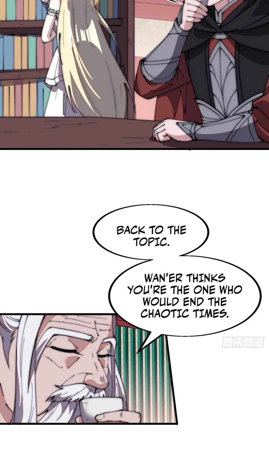 Read It Starts With A Mountain chapter 582 image 22 on Lezhin