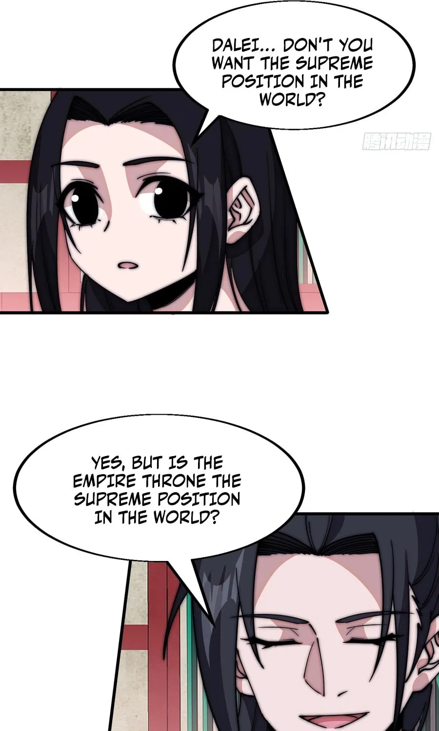 Read It Starts With A Mountain chapter 582 image 27 on Lezhin