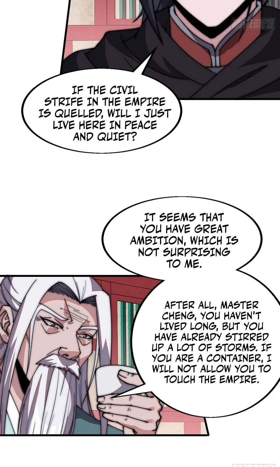 Read It Starts With A Mountain chapter 582 image 28 on Lezhin
