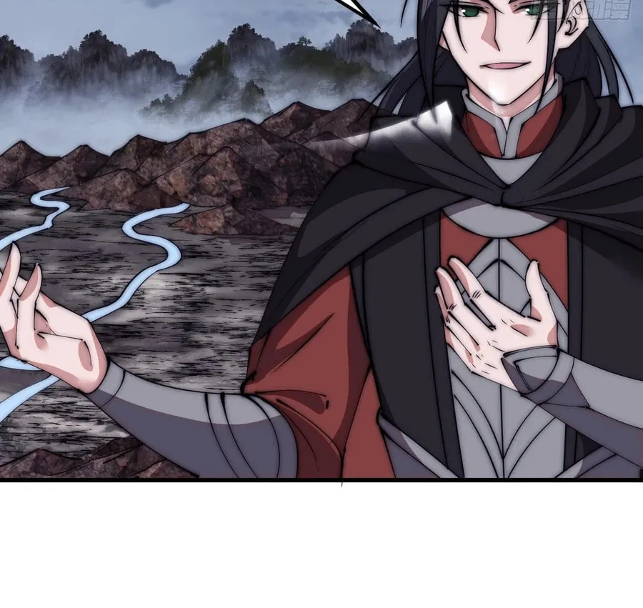 Read It Starts With A Mountain chapter 582 image 33 on Lezhin