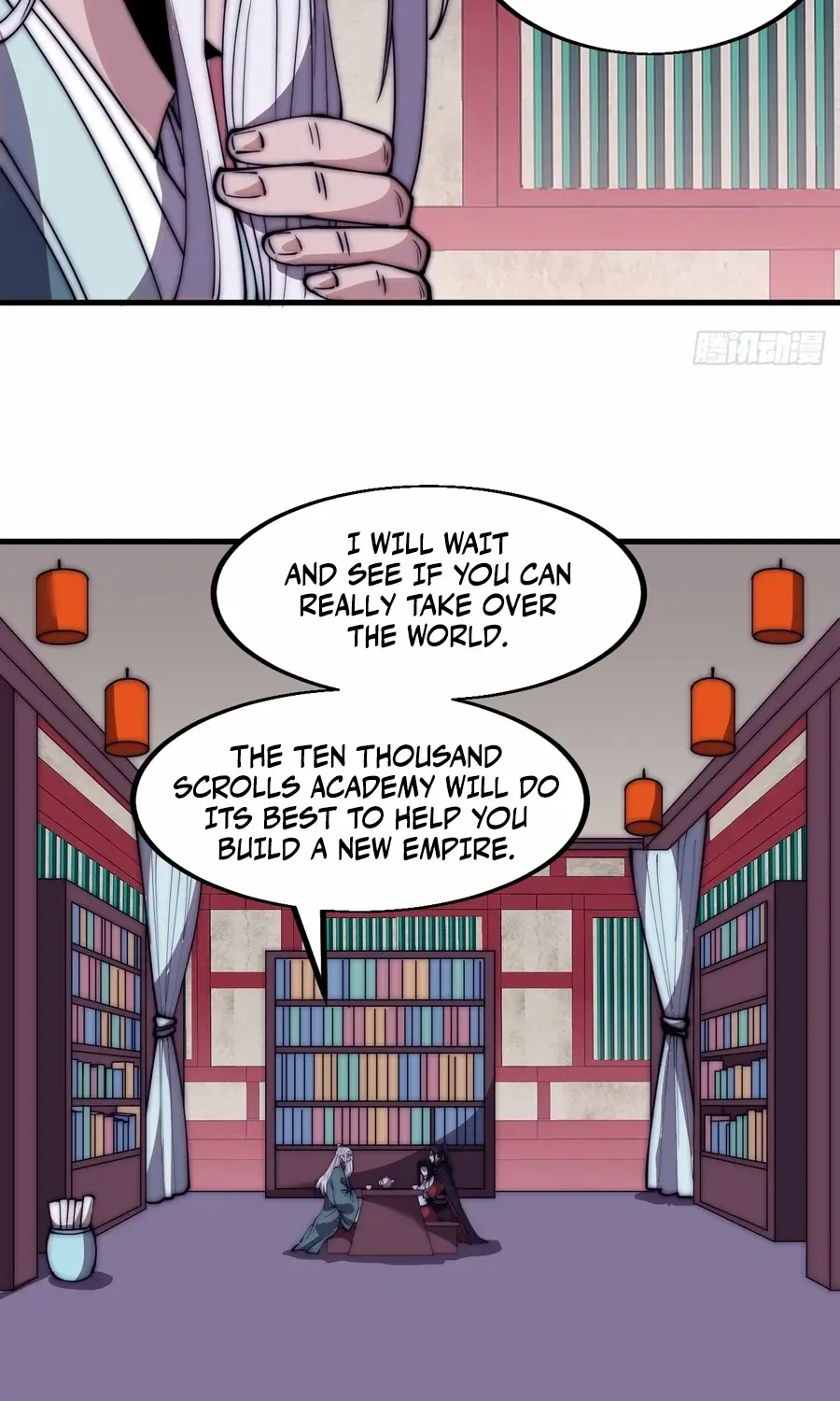 Read It Starts With A Mountain chapter 583.1 image 17 on Lezhin