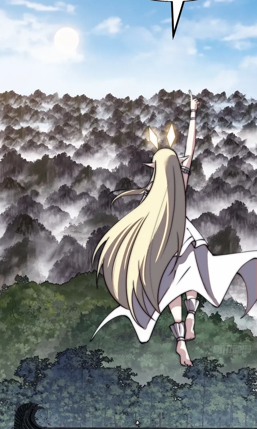 Read It Starts With A Mountain chapter 583.1 image 32 on Lezhin