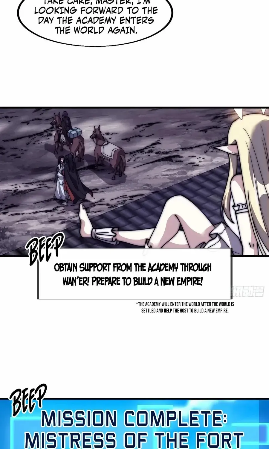 Read It Starts With A Mountain chapter 583.4 image 19 on Lezhin