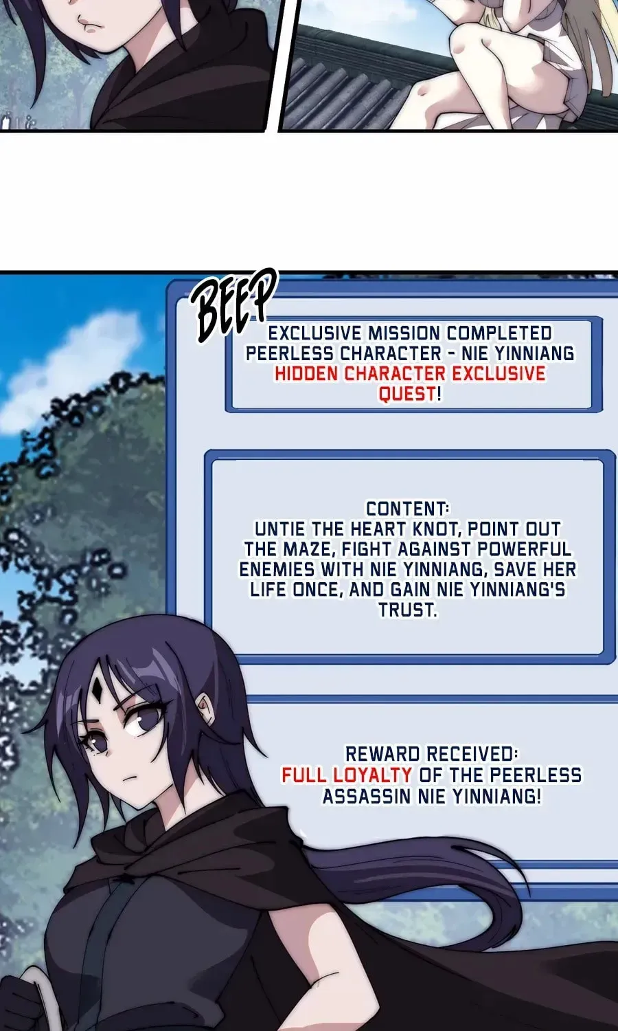 Read It Starts With A Mountain chapter 583.4 image 24 on Lezhin