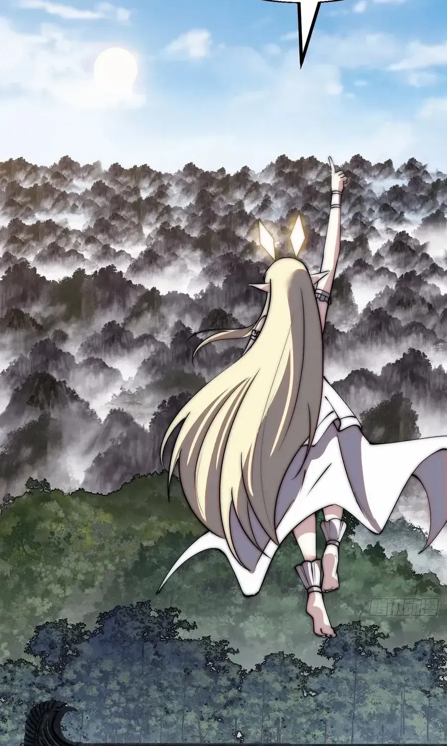 Read It Starts With A Mountain chapter 583.4 image 32 on Lezhin