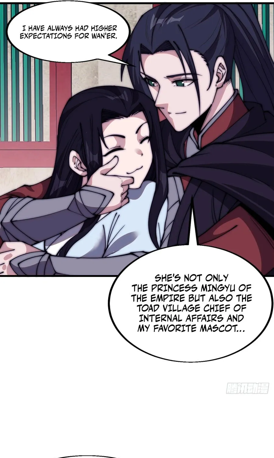 Read It Starts With A Mountain chapter 583 image 14 on Lezhin