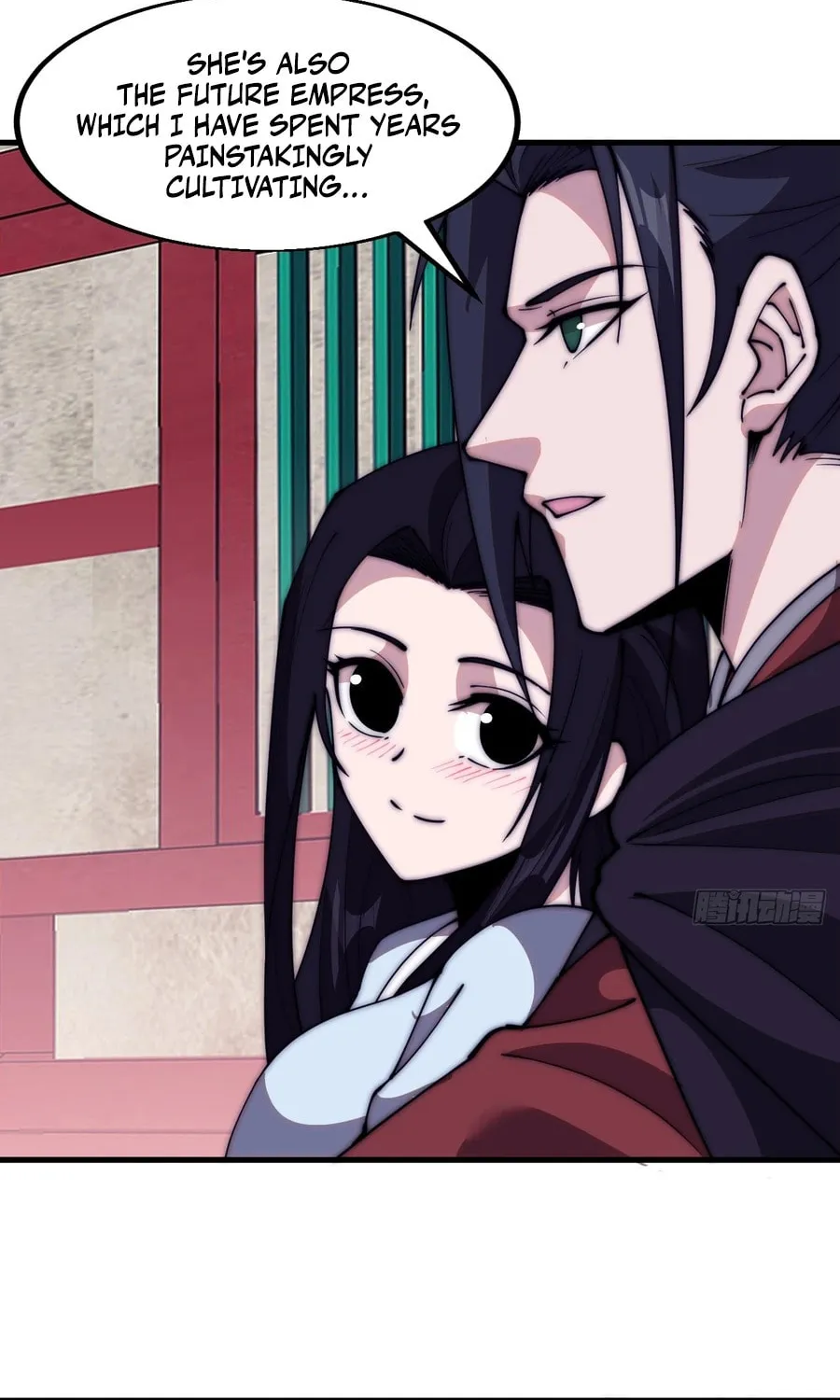 Read It Starts With A Mountain chapter 583 image 15 on Lezhin