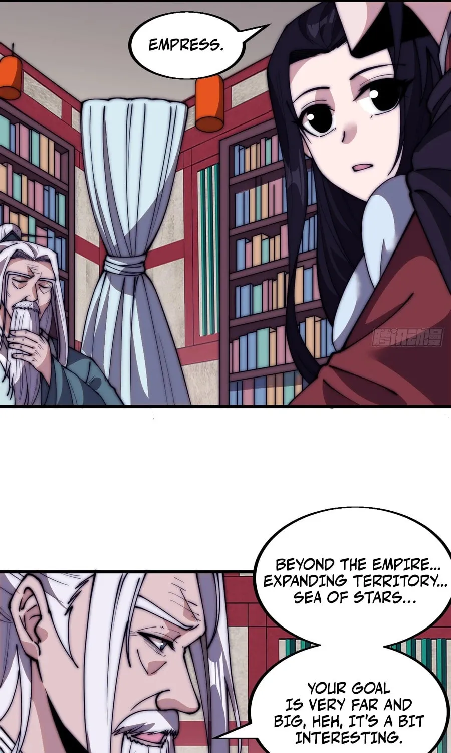 Read It Starts With A Mountain chapter 583 image 16 on Lezhin
