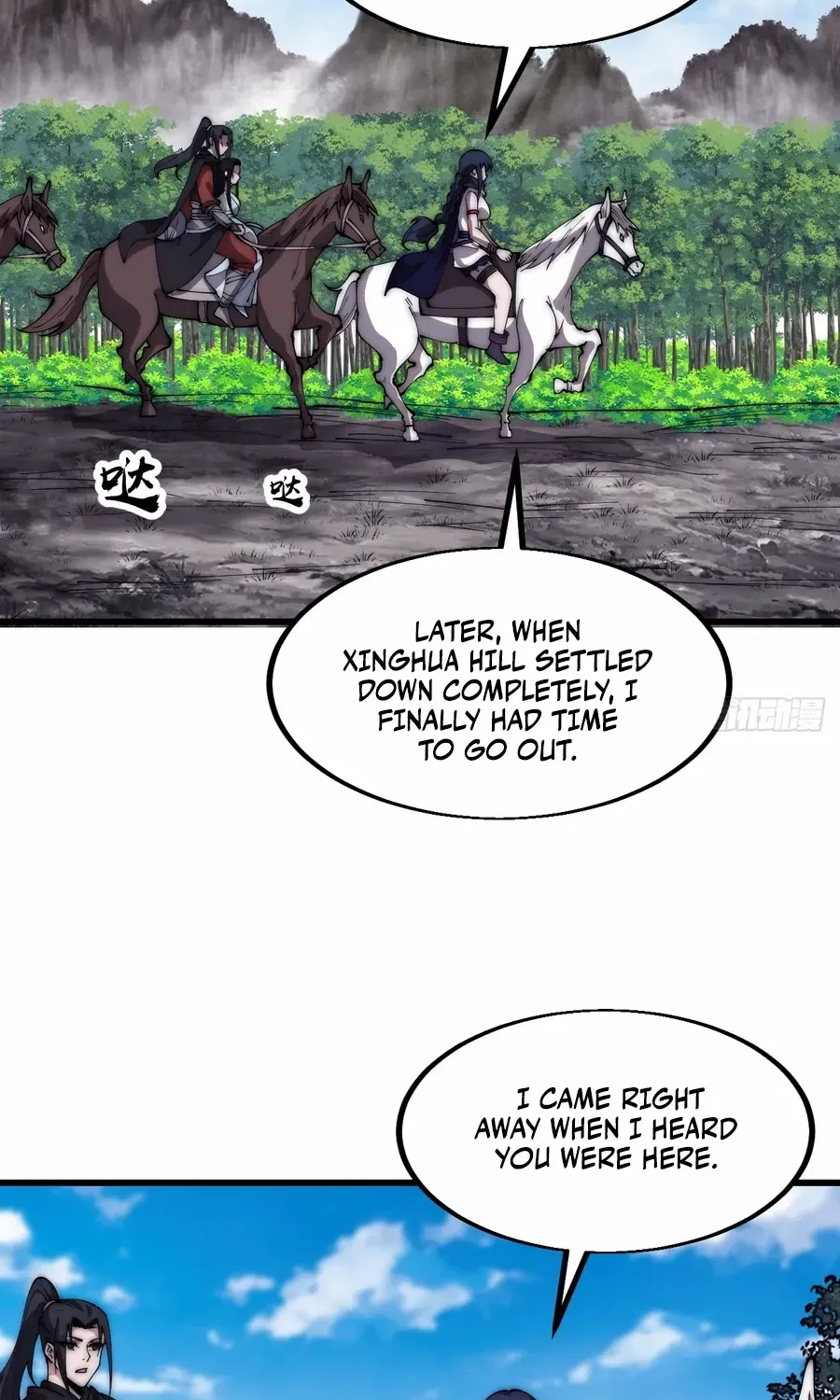 It Starts With A Mountain Chapter 585.1 page 45 - 