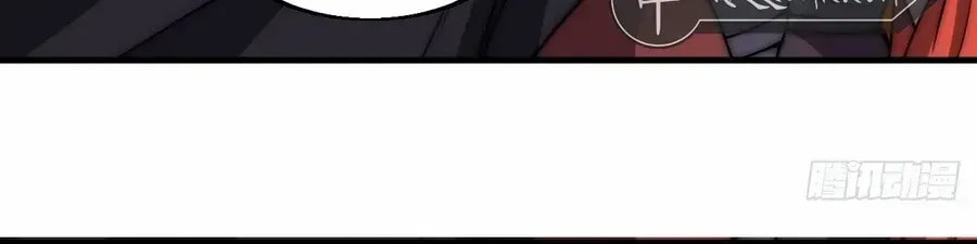 Read It Starts With A Mountain chapter 585.4 image 10 on Lezhin