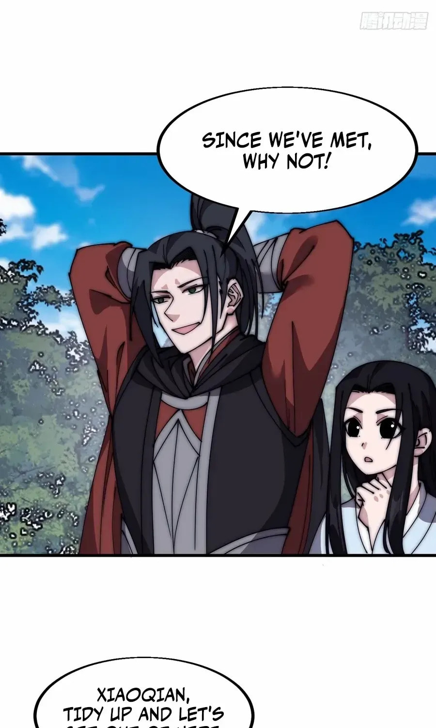 Read It Starts With A Mountain chapter 585.4 image 23 on Lezhin