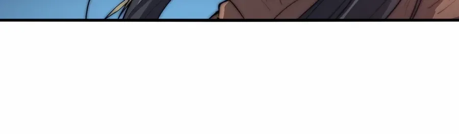 Read It Starts With A Mountain chapter 586.1 image 36 on Lezhin