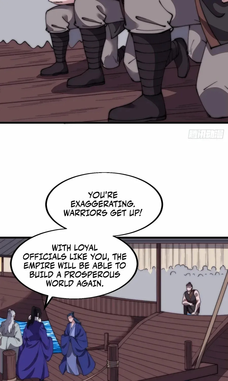 Read It Starts With A Mountain chapter 586.4 image 18 on Lezhin