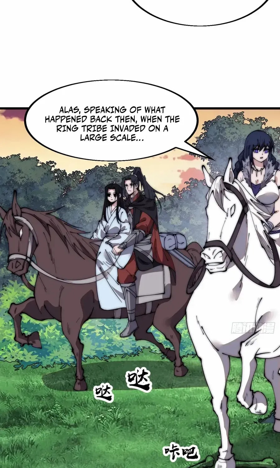 Read It Starts With A Mountain chapter 586.4 image 40 on Lezhin