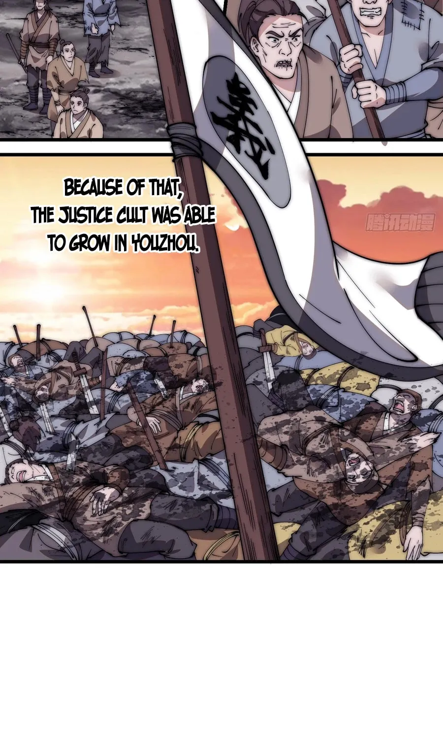 Read It Starts With A Mountain chapter 586 image 42 on Lezhin