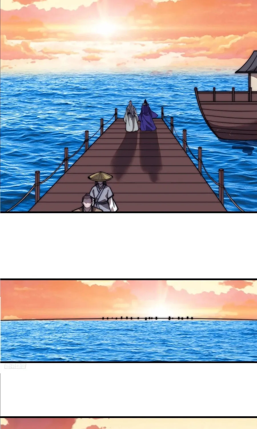 Read It Starts With A Mountain chapter 586 image 9 on Lezhin