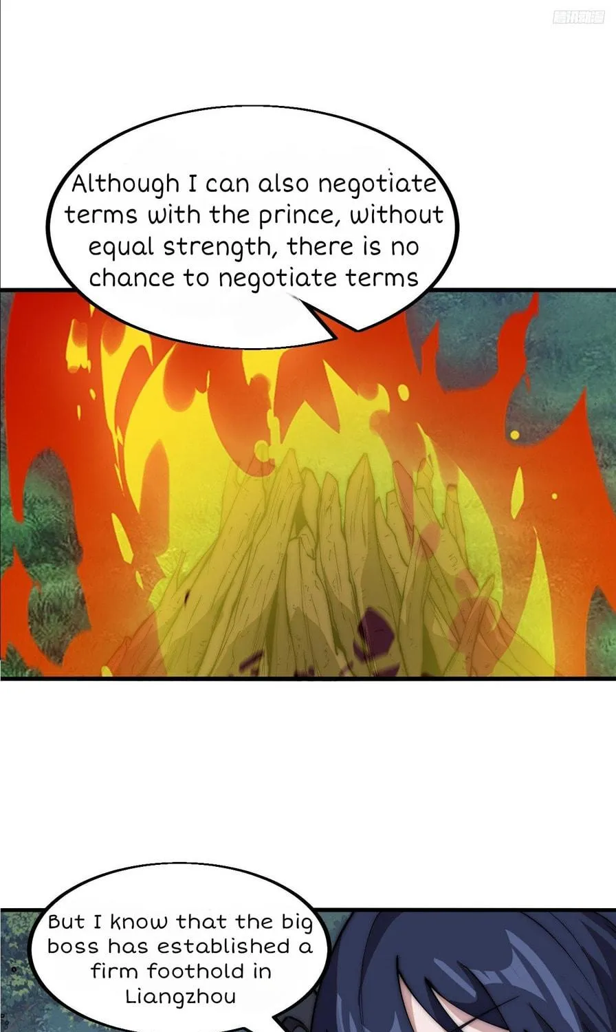 Read It Starts With A Mountain chapter 589 image 17 on Lezhin