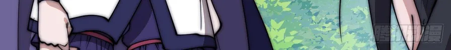 Read It Starts With A Mountain chapter 589 image 24 on Lezhin