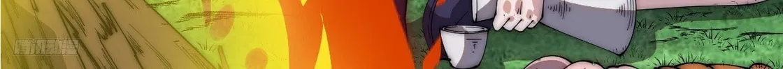 Read It Starts With A Mountain chapter 589 image 3 on Lezhin
