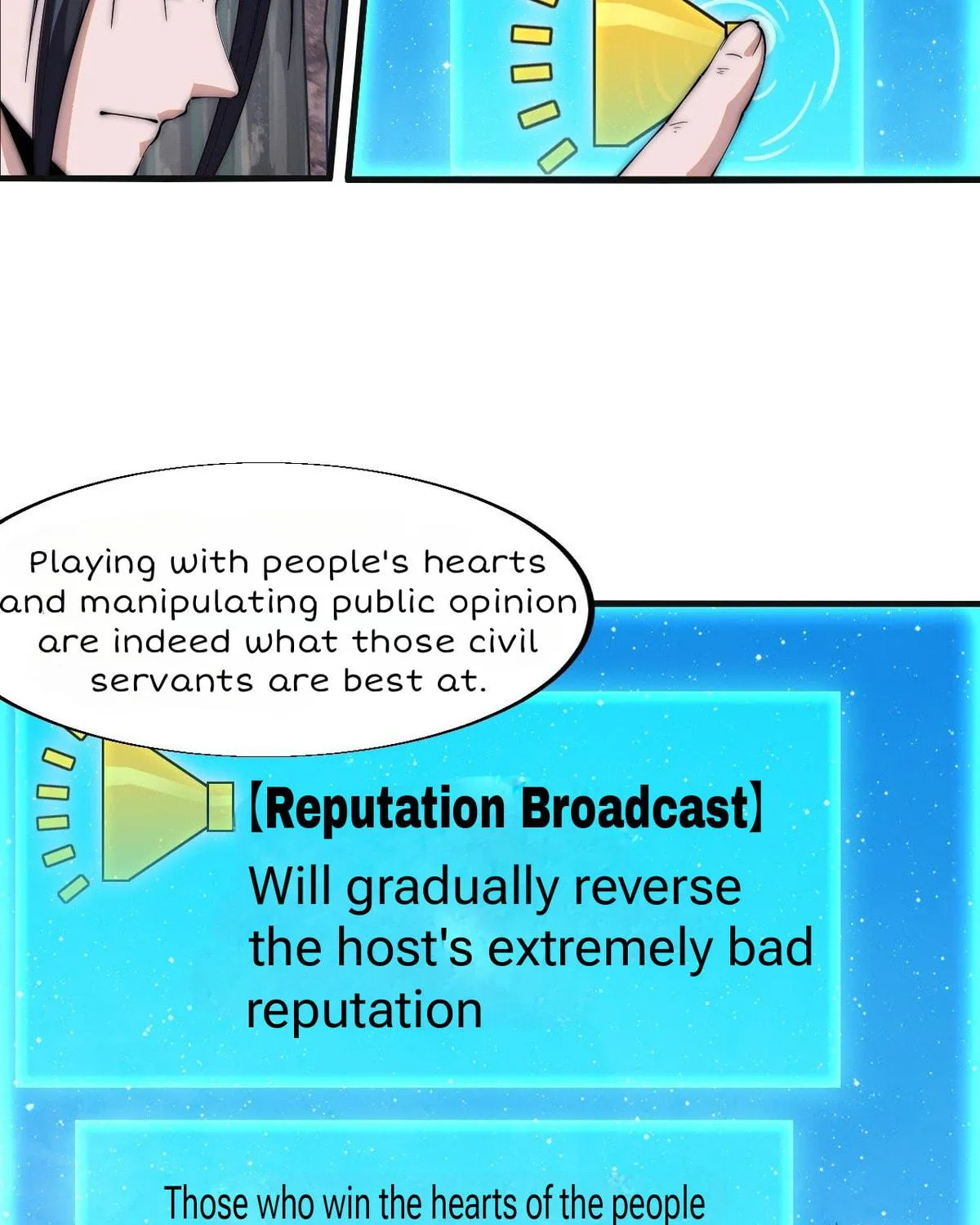 Read It Starts With A Mountain chapter 589 image 47 on Lezhin