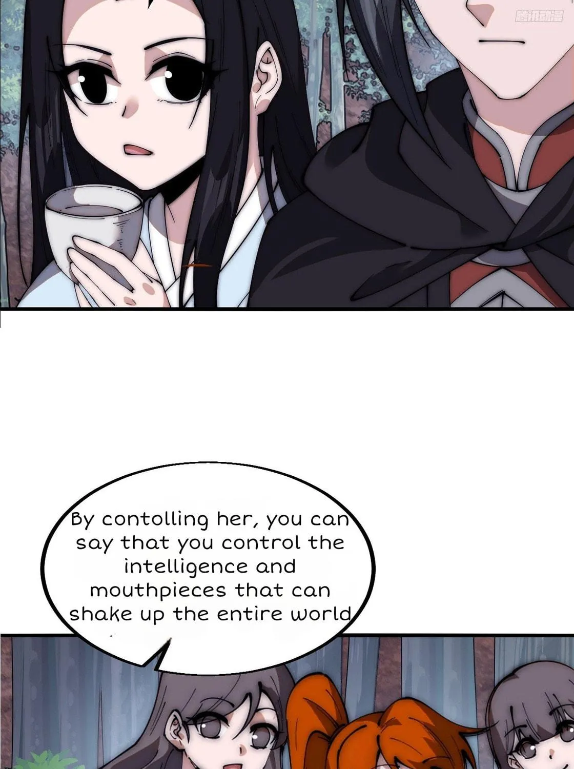 Read It Starts With A Mountain chapter 589 image 8 on Lezhin
