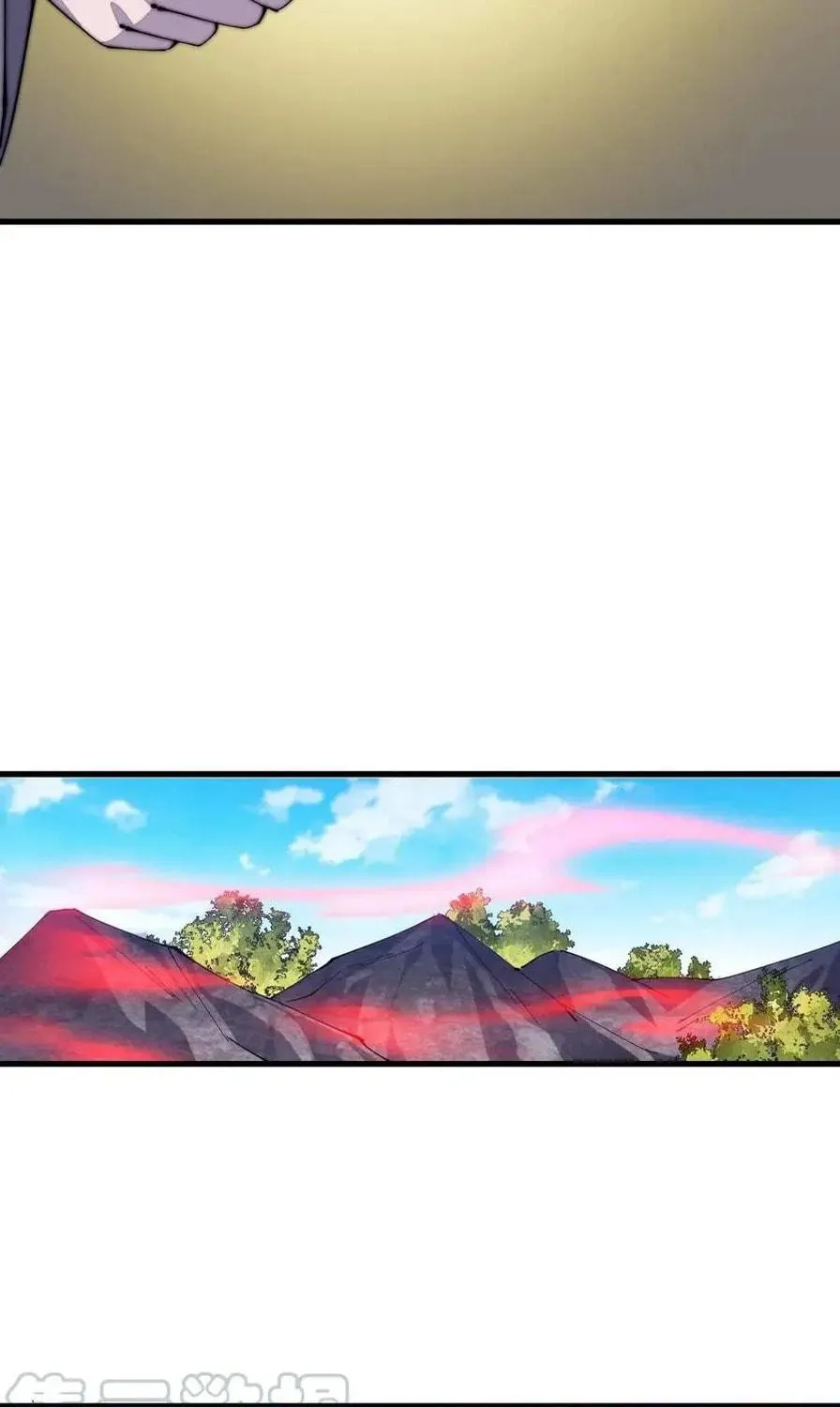 Read It Starts With A Mountain chapter 59 image 10 on Lezhin