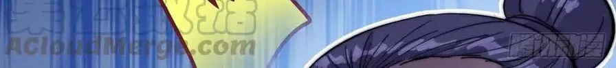 Read It Starts With A Mountain chapter 59 image 47 on Lezhin