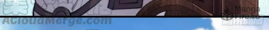 Read It Starts With A Mountain chapter 59 image 55 on Lezhin