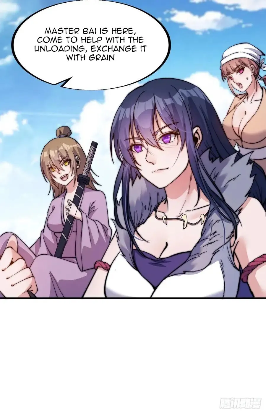 Read It Starts With A Mountain chapter 59 image 56 on Lezhin