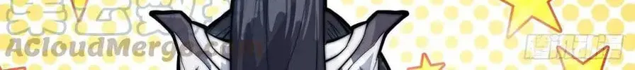 Read It Starts With A Mountain chapter 59 image 58 on Lezhin
